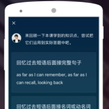 ��˼����˵�ֻ�ƻ������