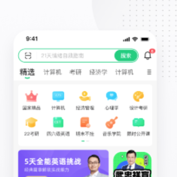 �й���ѧMOOC�ٷ���