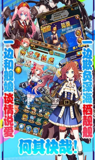������Ů(Puzzles & Girls)