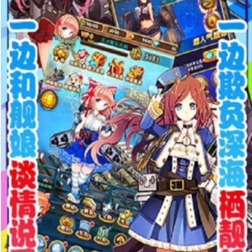 ������Ů(Puzzles & Girls)