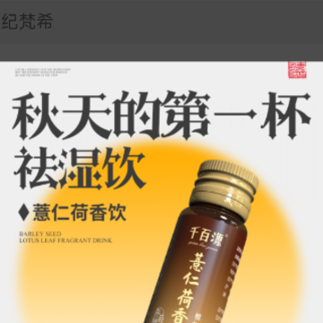 邑选商城APP 邑选商城APP