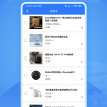 ��Ȥapp