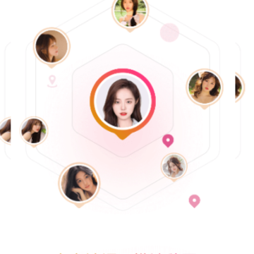 爱情漂流瓶app 爱情漂流瓶app
