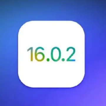 ios16.0.2΢��������ô�� ios16.0.2΢�����Ѳ�����ʾ����ô����