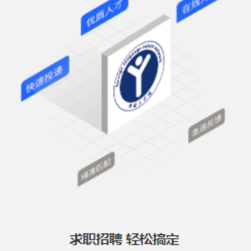 �����˲���app