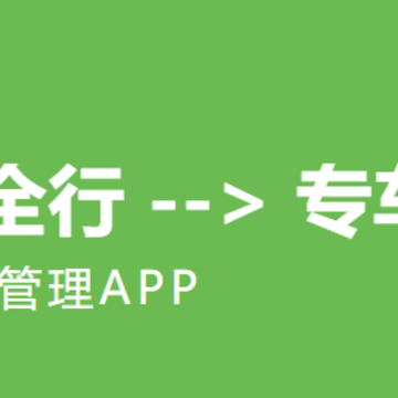 ר����app