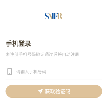 高金云课堂学习平台app 高金云课堂学习平台app