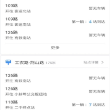 ��������app