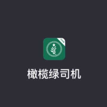 �����˾��app