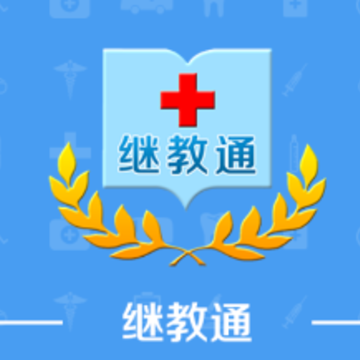 �̽�ͨapp���ذ�װ