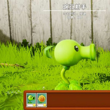 PlantsVSZombies���İ��ֻ���