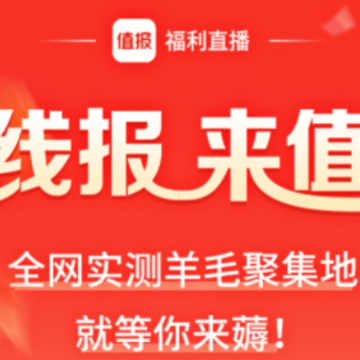 ֵ��app