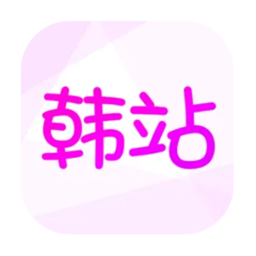 ��վapp�е��԰��𣿺�վapp���԰����������أ�