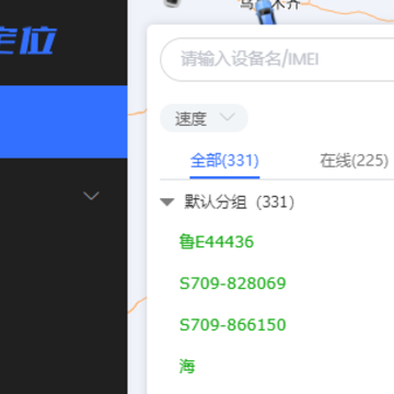 ������λApp����