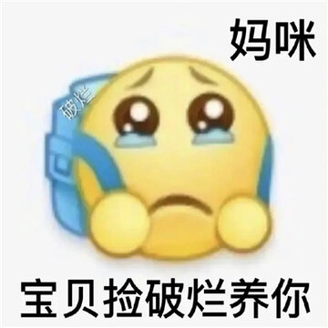 �豦Ů�������°�ϼ� è�䱦������������