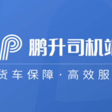 ����˾����app