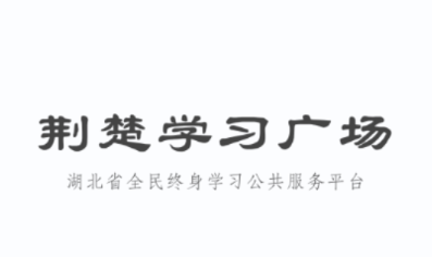����ѧϰ�㳡app