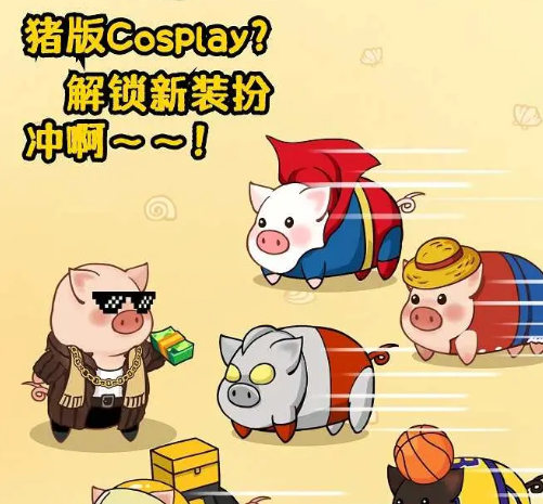 动物世界领红包 动物世界领红包