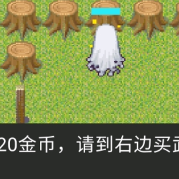 净化之路 净化之路