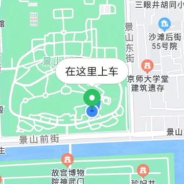 鑫钜专车app 鑫钜专车app