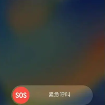 ƻ������������˹��ͷ��� ƻ���ֻ����������ʲô����