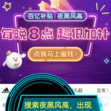 ƴ���ҹ�ڷ��ר����ô����ƴ���ҹ�ڷ�߽���ȥ��������ô�죿
