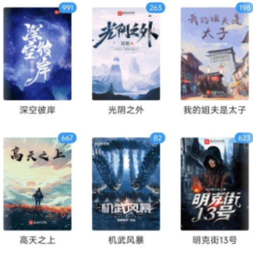 ʯͷ׷��ٷ�app