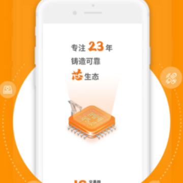 IC������app