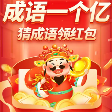 ����һ����