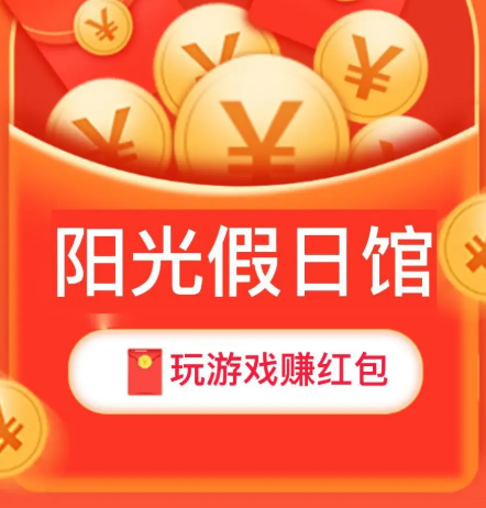 ������չݺ����