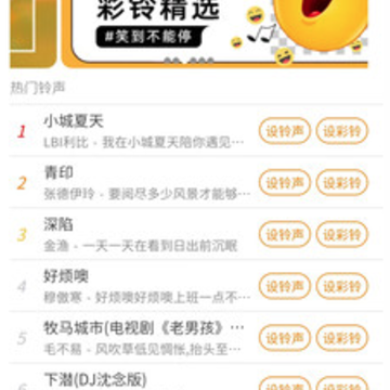 ������ϲapp