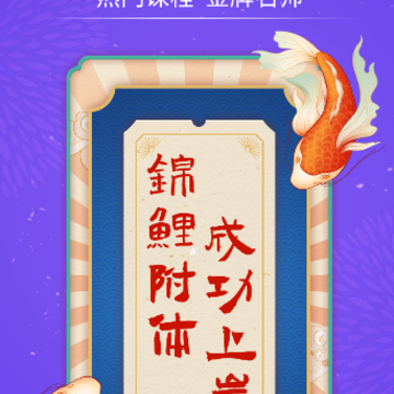 ����ѧapp