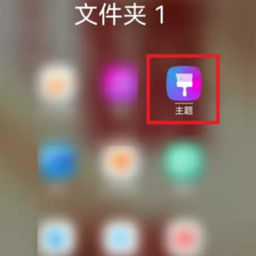 ΢��ͼ����ɫ��ô�ı� ΢��ͼ��ͼ����ô���ɱ��ͼ��