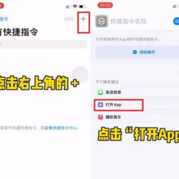 小米手机微信图怎么改成照片?小米手机微信图标怎么换成别的图标? 小米手机微信图怎么改成照片?小米手机微信图标怎么换成别的图标?