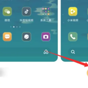 小米手机微信图怎么改成照片?小米手机微信图标怎么换成别的图标? 小米手机微信图怎么改成照片?小米手机微信图标怎么换成别的图标?