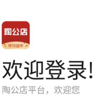 �չ���app
