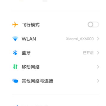 vivo手机微信图标怎么换成自己的照片 vivo手机微信图标颜色怎么改变 vivo手机微信图标怎么换成自己的照片 vivo手机微信图标颜色怎么改变