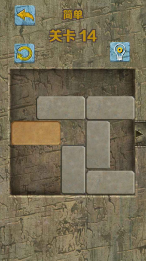 ʯ�黪�ݵ�