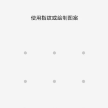vivo手机微信图标怎么隐藏 vivo手机微信图标隐藏了怎么弄出来 vivo手机微信图标怎么隐藏 vivo手机微信图标隐藏了怎么弄出来