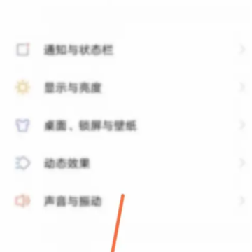 vivo手机微信图标怎么隐藏 vivo手机微信图标隐藏了怎么弄出来 vivo手机微信图标怎么隐藏 vivo手机微信图标隐藏了怎么弄出来