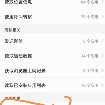 vivo手机微信图标不见了怎么恢复 vivo手机微信图标变长了怎么恢复 vivo手机微信图标不见了怎么恢复 vivo手机微信图标变长了怎么恢复