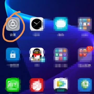 vivo手机微信图标不见了怎么恢复 vivo手机微信图标变长了怎么恢复 vivo手机微信图标不见了怎么恢复 vivo手机微信图标变长了怎么恢复