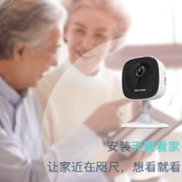 天翼看家app 天翼看家app