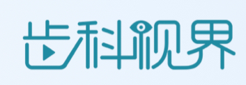 齿科视界app 齿科视界app