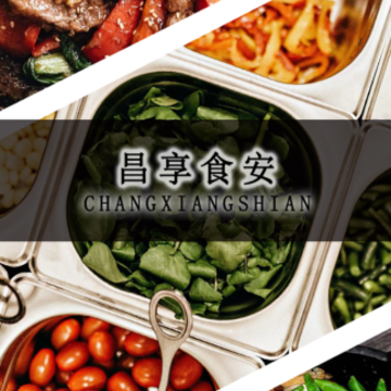����ʳ��app
