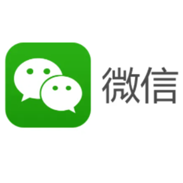微信图标上有个锁是怎么回事 微信图标上的锁怎么取消 微信图标上有个锁是怎么回事 微信图标上的锁怎么取消