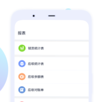 ������app