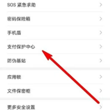 微信图标右下角蓝色√什么意思?微信图标右下角蓝色√怎么去掉?不取消没事吧? 微信图标右下角蓝色√什么意思?微信图标右下角蓝色√怎么去掉?不取消没事吧?