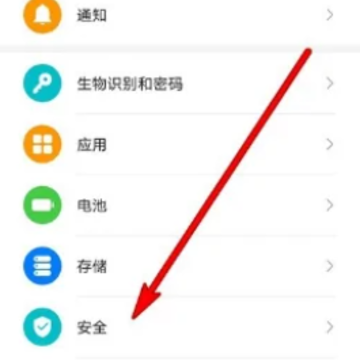 微信图标右下角蓝色√什么意思?微信图标右下角蓝色√怎么去掉?不取消没事吧? 微信图标右下角蓝色√什么意思?微信图标右下角蓝色√怎么去掉?不取消没事吧?