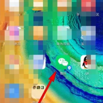 微信图标右下角蓝色√什么意思?微信图标右下角蓝色√怎么去掉?不取消没事吧? 微信图标右下角蓝色√什么意思?微信图标右下角蓝色√怎么去掉?不取消没事吧?